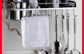 不锈钢厨房收纳革命 探索Xiaotiane 304不锈钢壁挂置物架的实用性