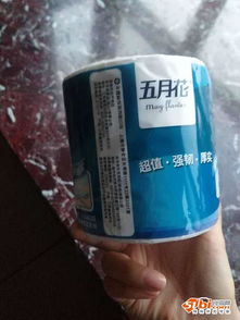 199减100优惠促销 日用品购物省钱攻略
